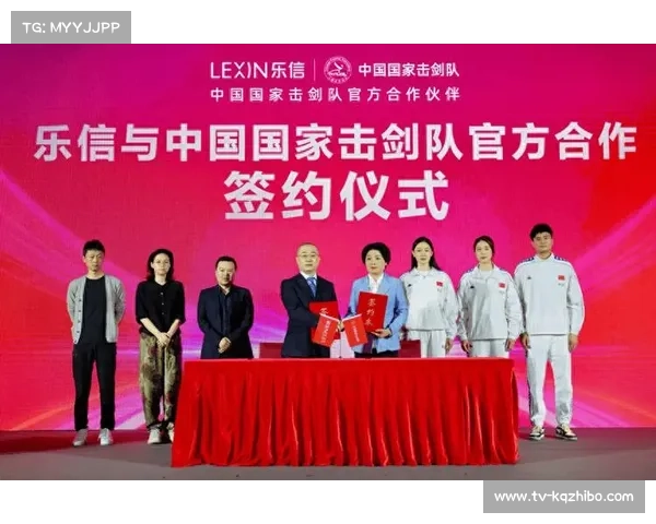 中国击剑协会会员系统随队工作人员信息填报指南与注意事项 中国击剑协会会员系统随队工作人员信息填报指南与注意事项