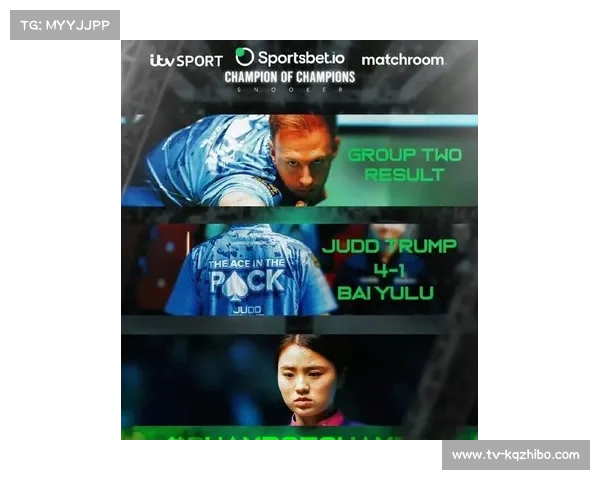 特鲁姆普冲击冠军,赛季排名有望提升 特鲁姆普冲击冠军,赛季排名有望提升